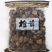 قارچ خشک شیتاکه (شیتاکی) ۱۰۰۰ گرمی  shitake mushrooms dried