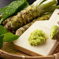 پودر واسابی ژاپنی 1 کیلوگرم Wasabi