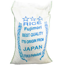 برنج سوشی ژاپنی