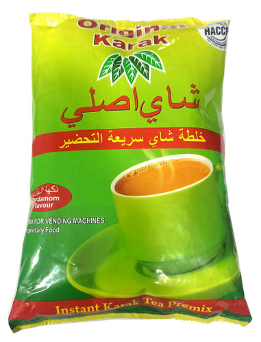چای فوری کرک اورجینال با طعم هل 1 کیلو گرم Original Karak ا Original Karak instant tea with