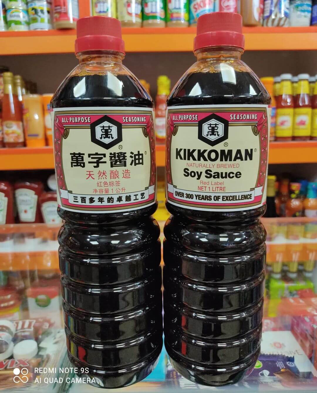 (سویا سس کیکومن ژاپن 1 لیتری Japanese soy sauce kikkoman 1liter)