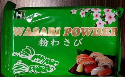 پودر واسابی ( ژاپنی ) Wasabi