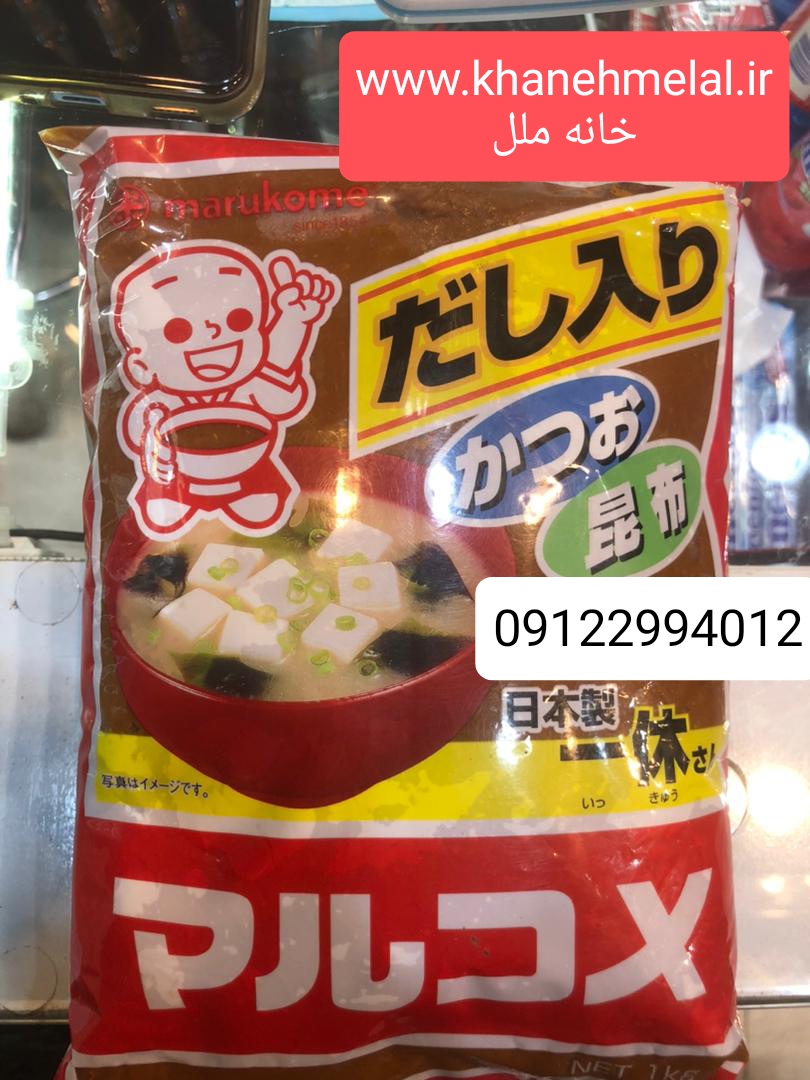 میسو شیرو ( سوپ میسو ) خمیر سویا لایت ۱ کیلو ژاپنی _  instant yeast miso shiro light Japanese 1 kg