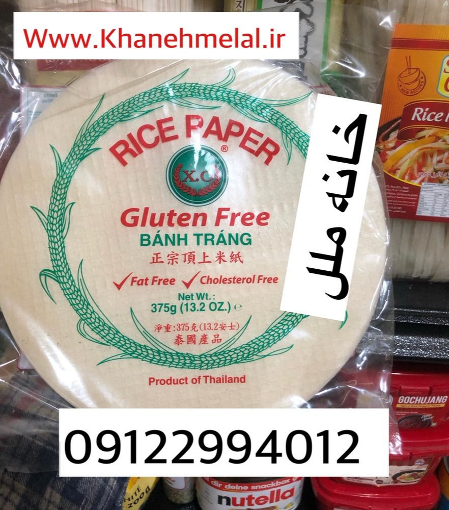 رایس پیپر ( ورقه برنج خوراکی ) تایلندی قطر ۲۲ سانت ۳۷۵ گرم ایکس او  Rice paper – X.O