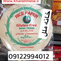 رایس پیپر ( ورقه برنج خوراکی ) تایلندی قطر ۲۲ سانت ۳۷۵ گرم ایکس او  Rice paper – X.O