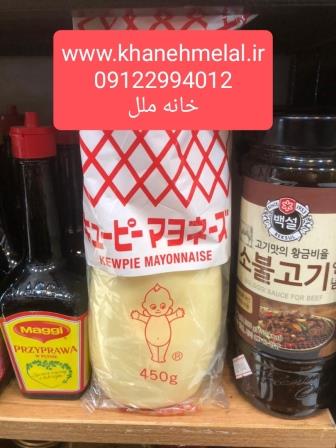 مایونز ژاپنی 500 گرم kewpie