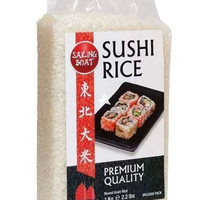 برنج سوشی ژاپنی 20 کیلوگرم