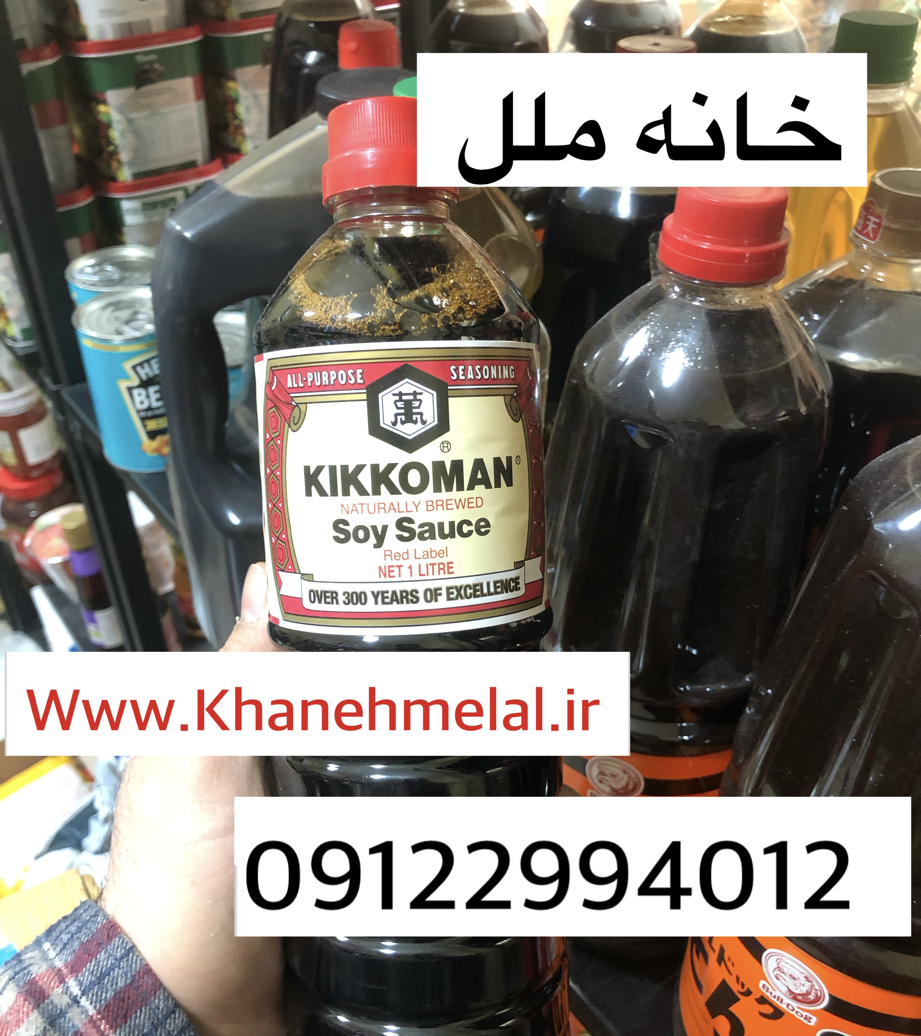 سس سویا کیکومن ژاپنی 1 لیتر