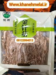 قارچ انوکی وانگ هو رشته ای خشک چینی 100 گرم