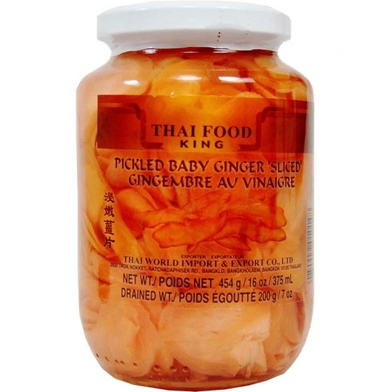 ترشی زنجبیل صورتی (جینجر)