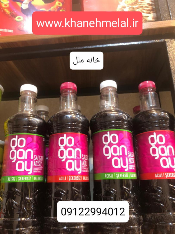 آب شلغم تند بدون قند و گلوتن دوغانای - 1 لیتر