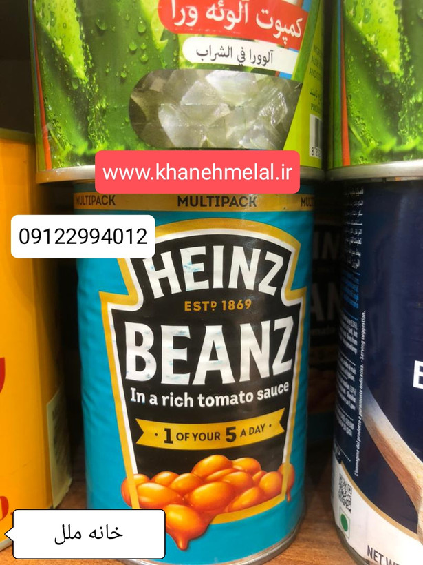 کنسرو لوبیا هاینز قوطی 415 گرم گلوتن فری HEINZ مدل BEANZ Heinz Beanz in Tomato Sauce 415g
