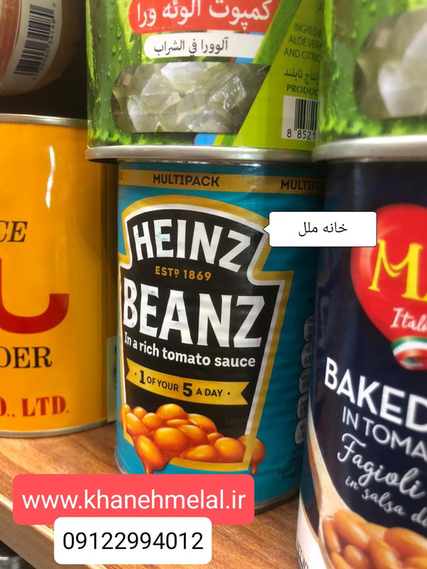 کنسرو لوبیا هاینز قوطی 415 گرم گلوتن فری HEINZ مدل BEANZ Heinz Beanz in Tomato Sauce 415g