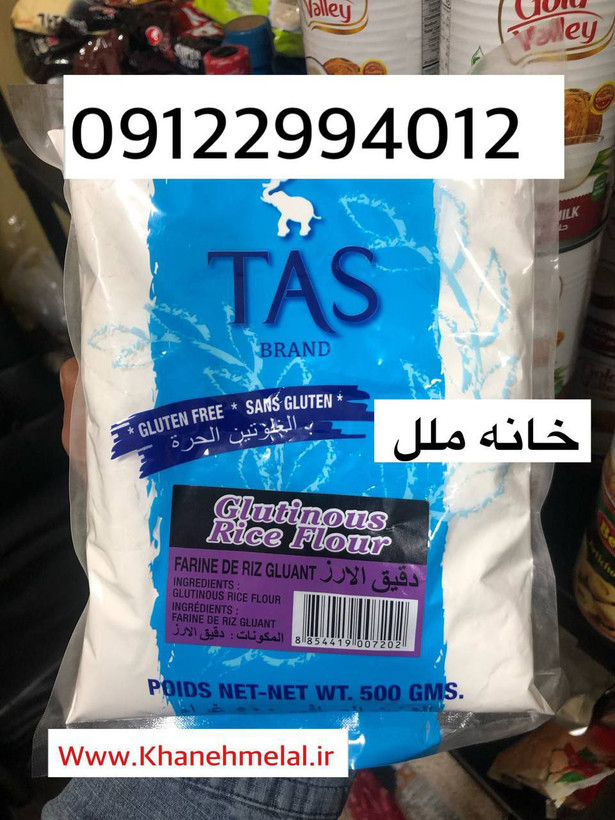 آرد برنج ۵۰۰ گرم ( گلوتینوس رایس موچی دوکبوکی ) Glutinous rice flour