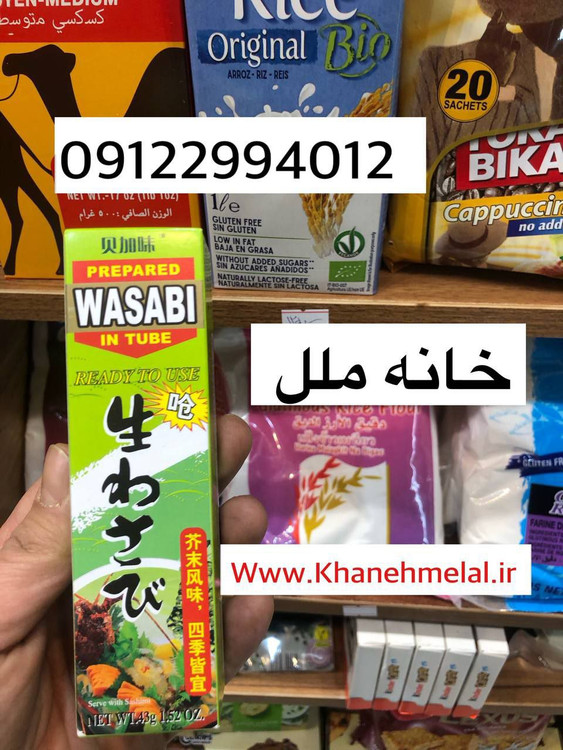 سس واسابی ژاپنی 43 گرم - طعمی تند و اصیل از دل ژاپن