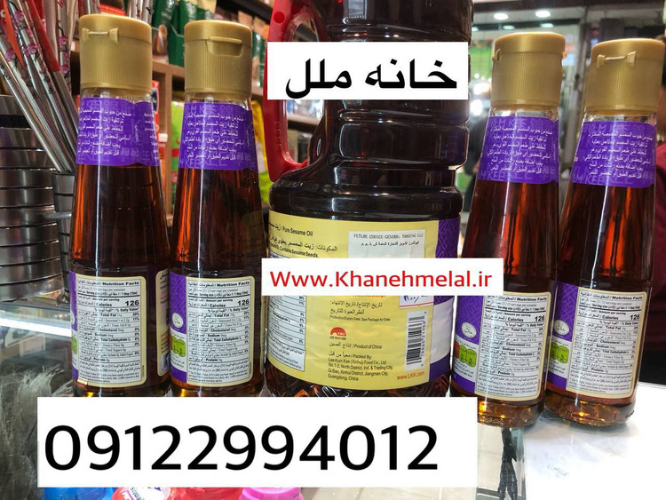 روغن کنجد خالص 200 میلی لیتر ژاپنی لی کوم کی