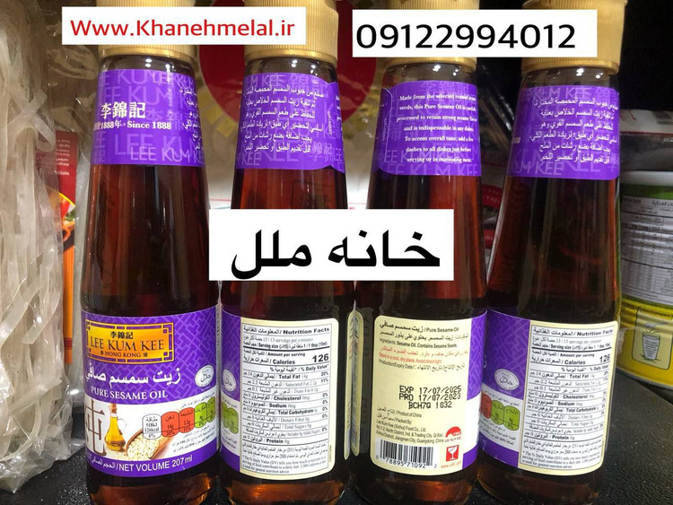 روغن کنجد خالص 200 میلی لیتر ژاپنی لی کوم کی