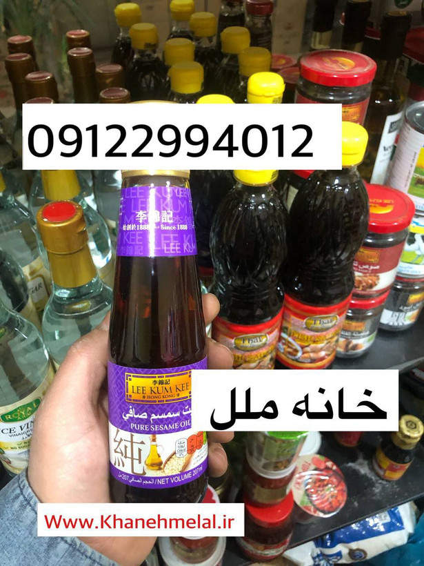 روغن کنجد خالص 200 میلی لیتر ژاپنی لی کوم کی
