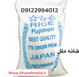 برنج سوشی ژاپنی 500 گرمی