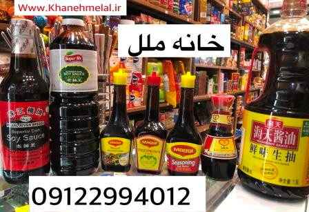 سویا سس دارک ژاپنی با طعم قارچ 500 میل