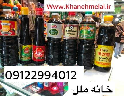 سویا سس دارک ژاپنی با طعم قارچ 500 میل