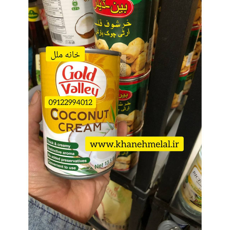 کرم نارگیل بدون کلسترول 400 میل - لذت خامه کم شکر و طبیعی