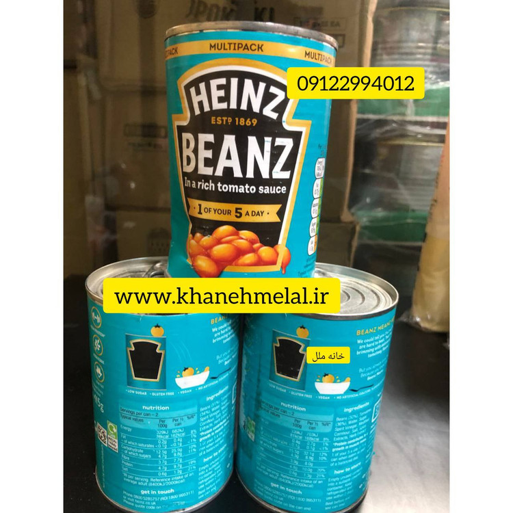 کنسرو لوبیا هاینز قوطی 415 گرم گلوتن فری HEINZ مدل BEANZ Heinz Beanz in Tomato Sauce 415g