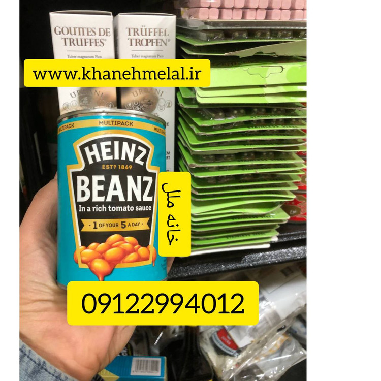 کنسرو لوبیا هاینز قوطی 415 گرم گلوتن فری HEINZ مدل BEANZ Heinz Beanz in Tomato Sauce 415g