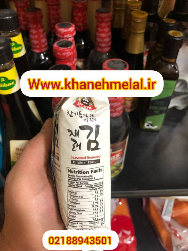 چیپس جلبک کره ای - طعمی ترد و اصیل از کره