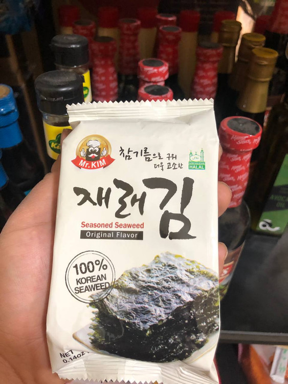 چیپس جلبک کره ای - طعمی ترد و اصیل از کره