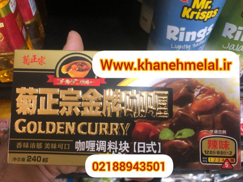 قرص کاری خیلی تند (شماره ۵) ۲۴۰ گرم گلدن کاری ژاپنی