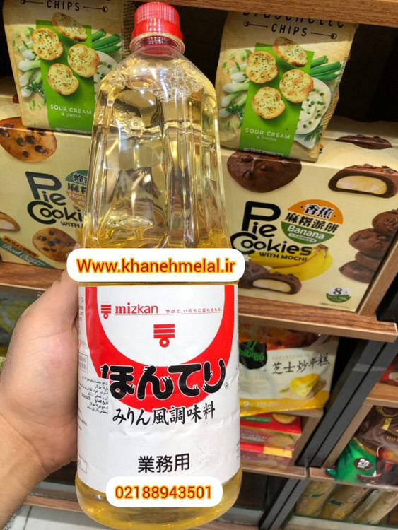 روغن میرن میزکان ژاپنی ۱/۸۰۰ میلی لیتر