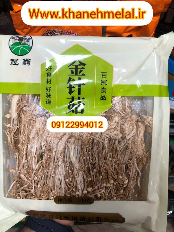 قارچ انوکی وانگ هو رشته ای خشک چینی 100 گرم