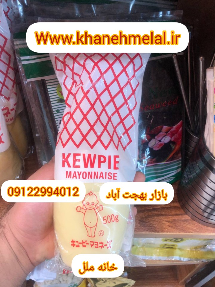 سس مایونز ژاپنی 500 گرم kewpie