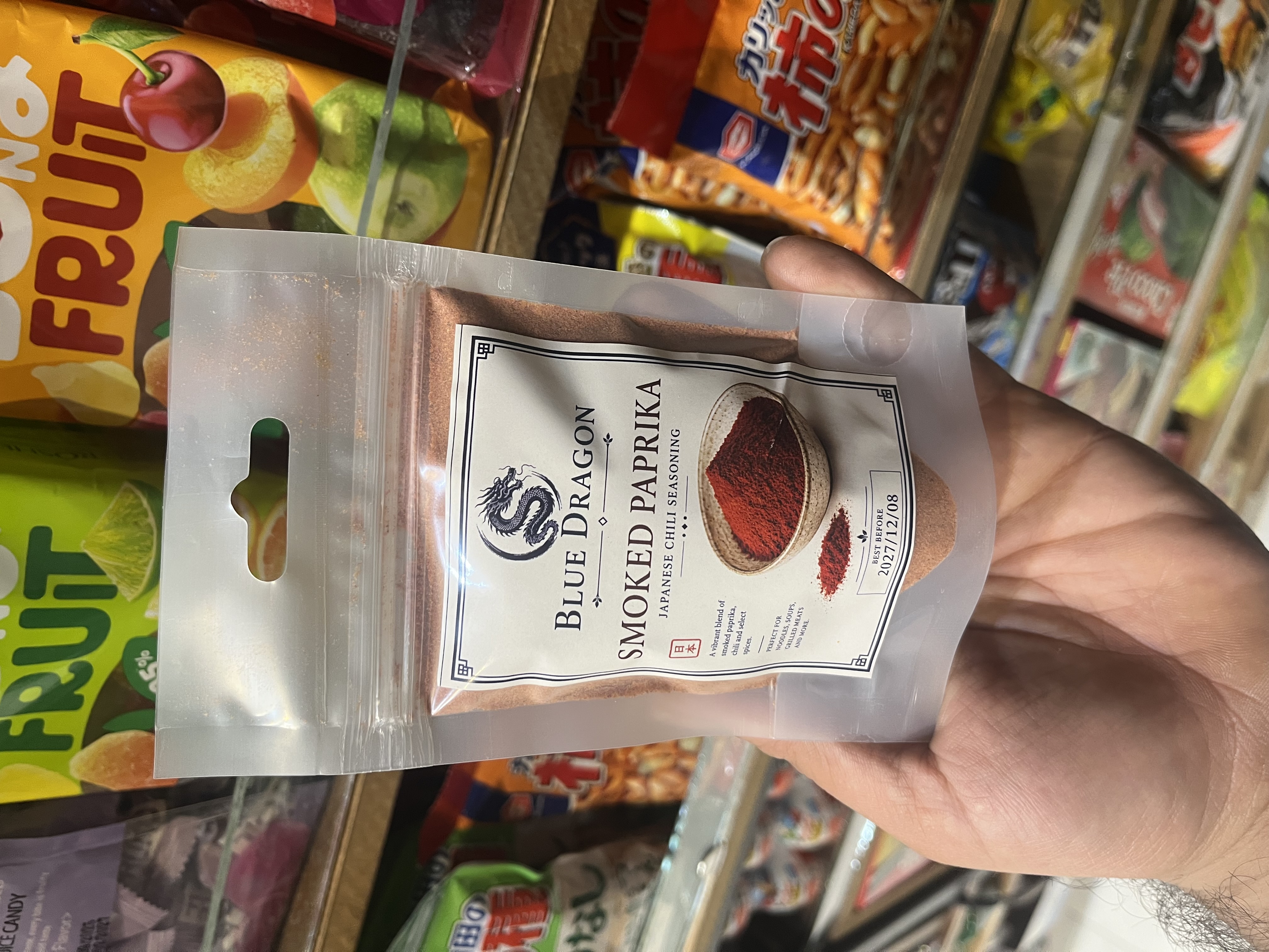 ادویه پاپریکا دودی ۶۰ گرمی
