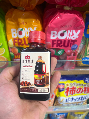 سس سویا دارک پرمیوم ۱۴۰ میل آمریکن American
