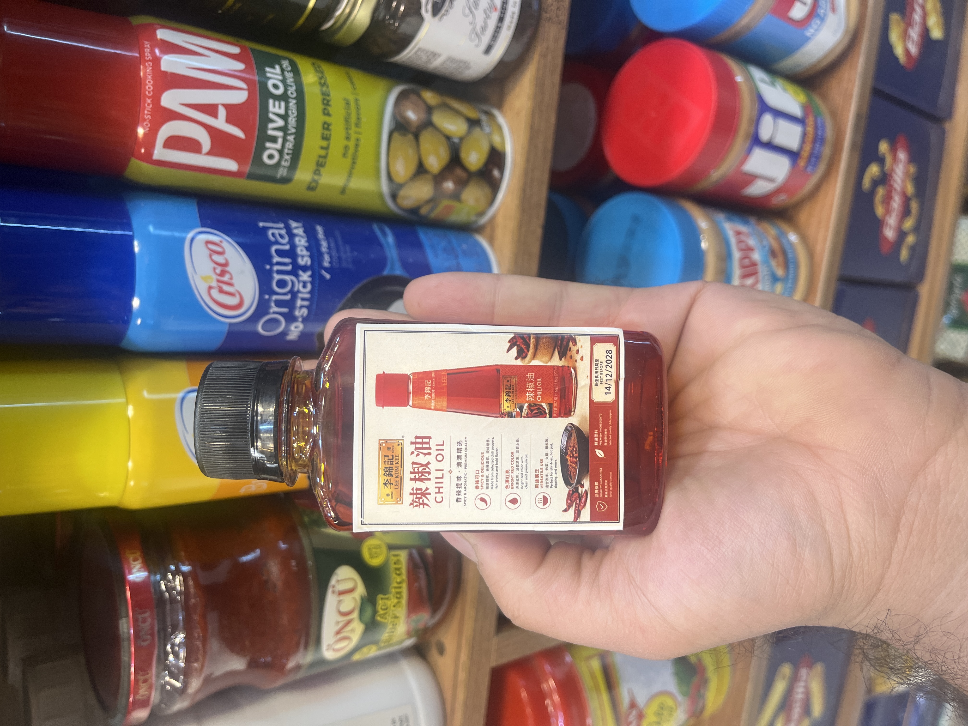 روغن فلفل ۱۰۰ میل لی کوم کی ژاپنی