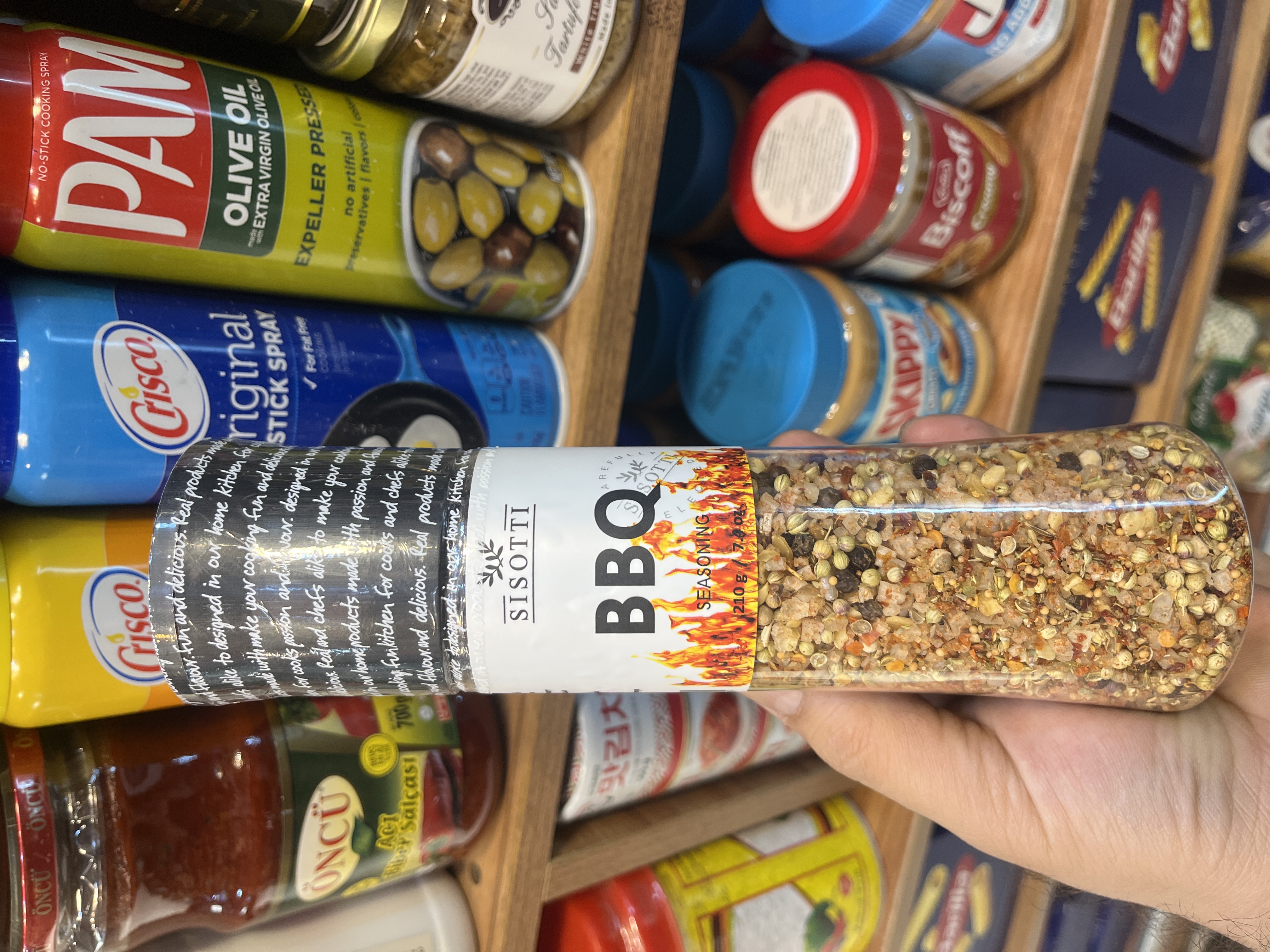 ادویه باربیکیو سیسوتی 210 گرم