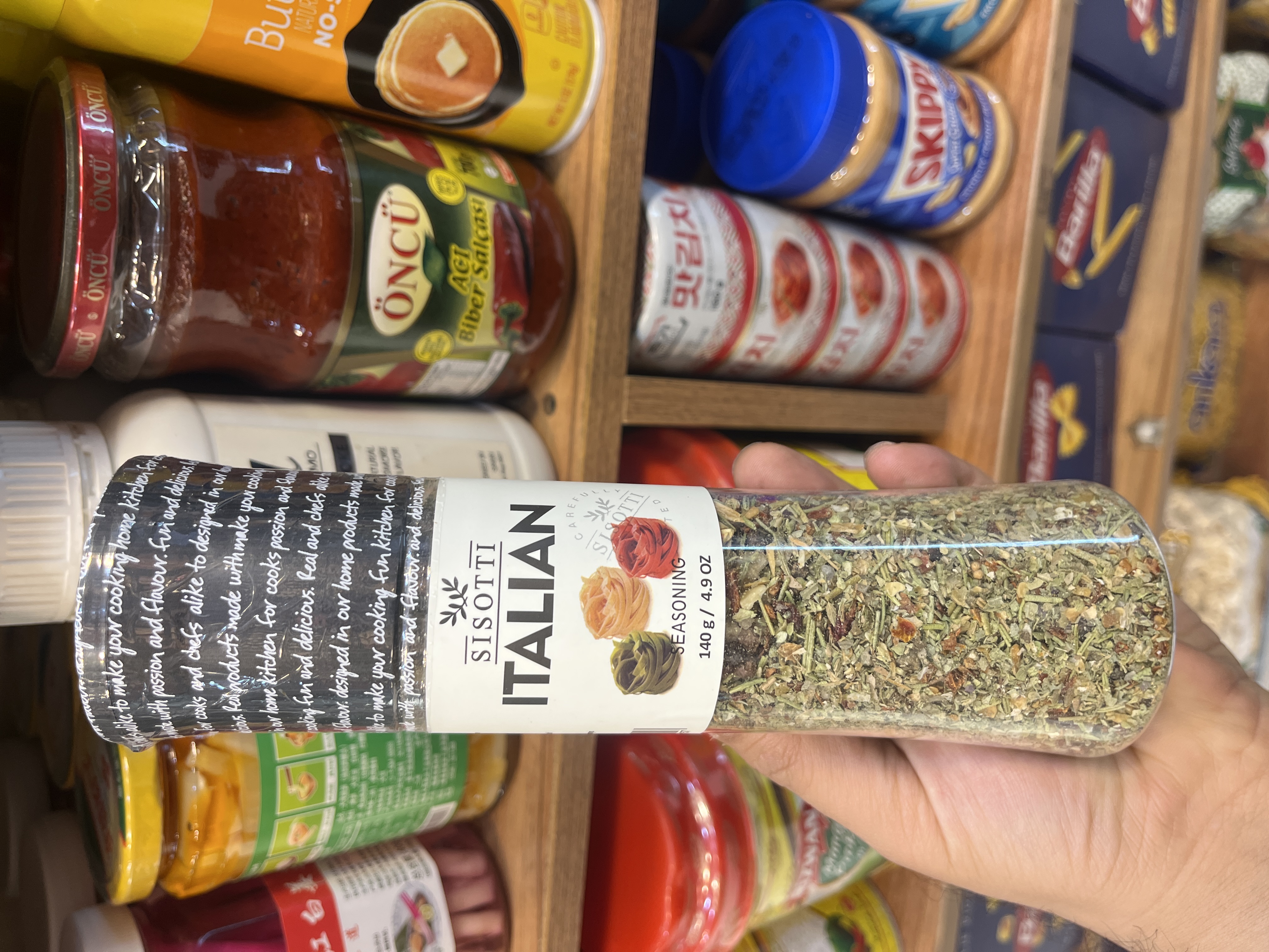 ادویه پاستا و لازانیا سیسوتی 140 گرم ( ایتالین )