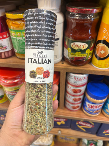 ادویه پاستا و لازانیا سیسوتی 140 گرم ( ایتالین )