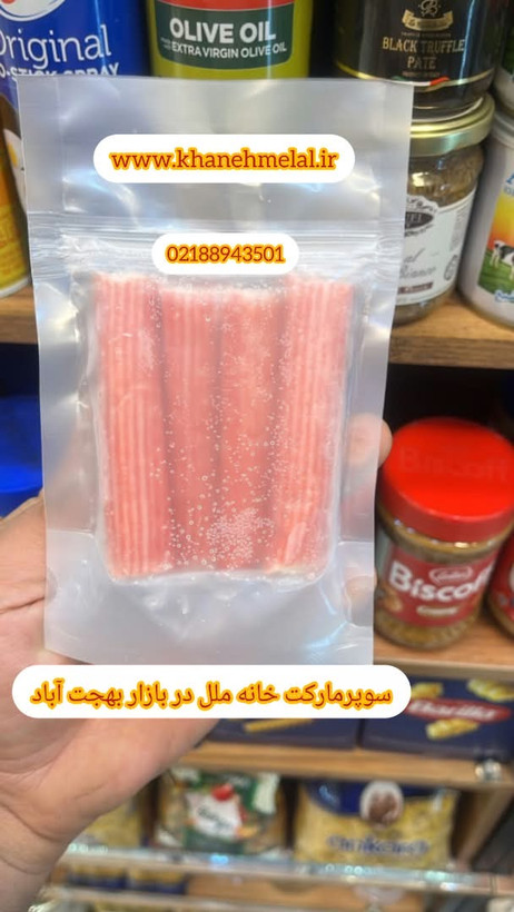 فیله خرچنگ (کرب) 500 گرمی ژاپنی اوساکی